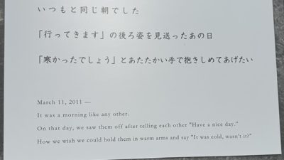 活動報告　2026 06 05