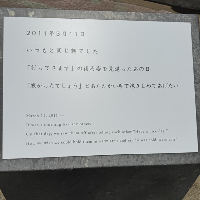 活動報告　2026 06 05