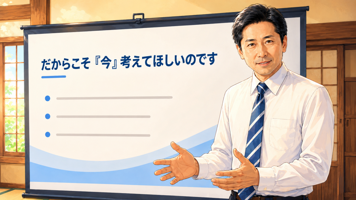 活動報告 2026 07 20